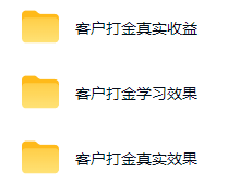 图片[1]-游戏AI自动捡漏和搬砖项目，全自动挂机，月入稳稳过万，零风险长期做！-时光云网创